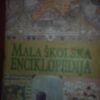 Mala Skolska Enciklopedija