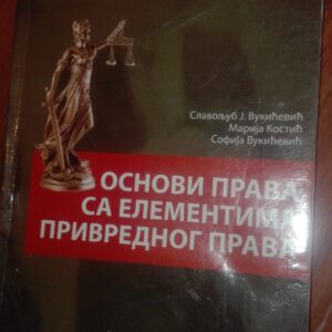 70503482_5c153e0b0128f0-46806987IMG_20181215_170511.jpg Osnovi Prava sa Elementima Privrednog Prava