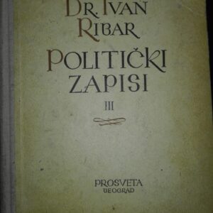 70565641_5c16ddf46c4b59-35756288IMG_20181216_232110.jpg Politicki Zapisi III Dr Ivan Ribar