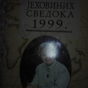 70612781_5c181fa16ee0b8-12207261IMG_20181217_170908.jpg Godisnjak Jehovinih Svedoka 1999