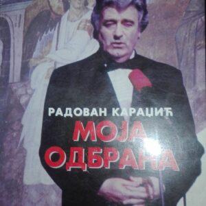 70614250_5c182b40a997b1-93843297IMG_20181217_232647.jpg Moja Odbrana - Radovan Karadzic
