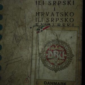 70655367_5c195bada42d61-54732861IMG_20181218_20.jpg recnik Englesko - Srpskohrvatski - Engleski