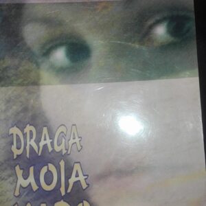 70789803_5c1d5c8c3a6d81-40413475IMG_20181221_21.jpg Draga Moja Nado - Vesna Sofronijevic