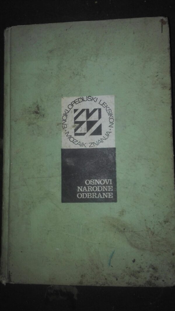 Osnovi Narodne Odbrane