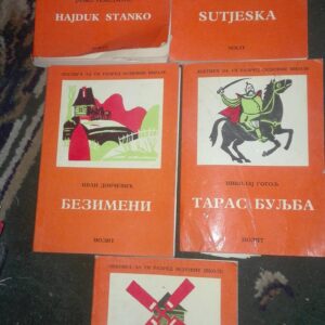 71039650_5c248bda163545-71638013IMG_20181227_09.jpg lektira za 7 razred osnovne skole