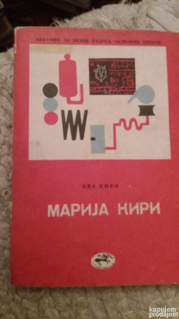 71040784_5fedfcf0b31e79-0195687020201231_143830.jpg lektira za 8 razred osnovne skole