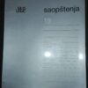 71075176_5c2554be686508-68862507IMG_20181227_19.jpg Saopstenja 19