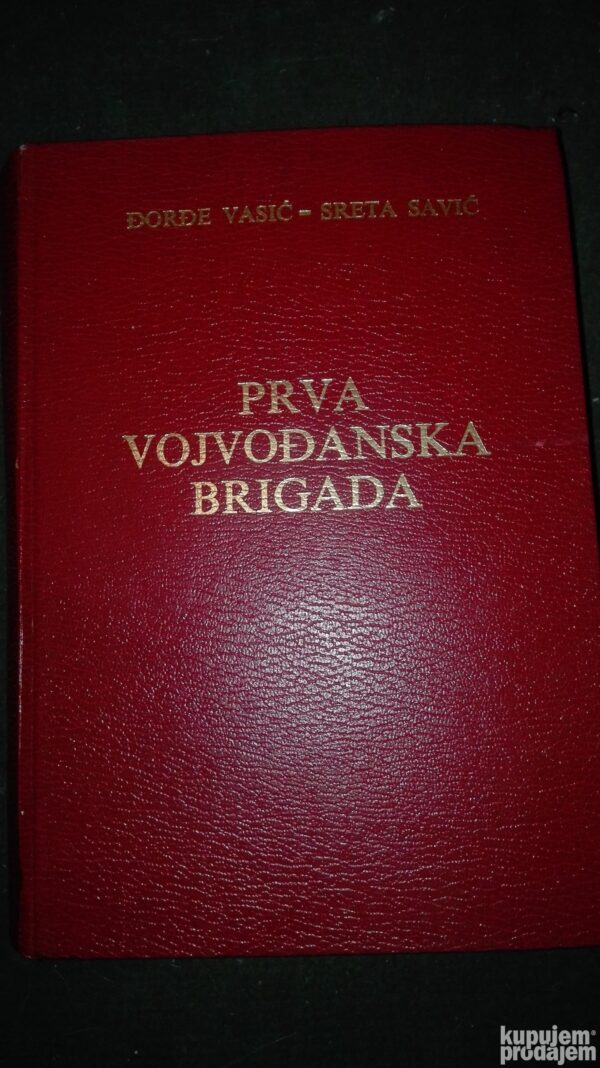 71927336_5c3f88a91a5707-46321929IMG_20190116_18.jpg Prva Vojvodjanska Brigada