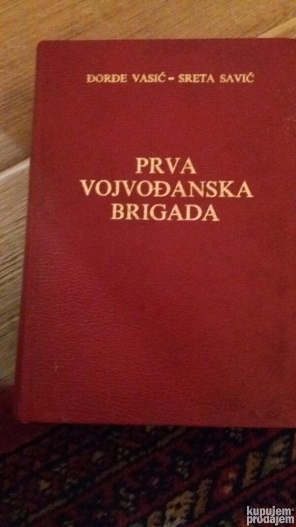 71927336_5fe6552696f757-7679656320201225_215338.jpg Prva Vojvodjanska Brigada