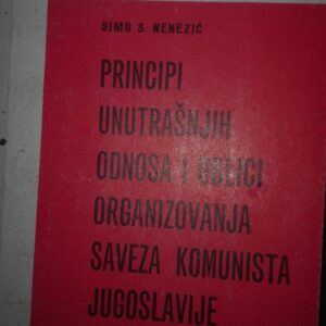 71933166_5c3fa7ca525b43-78103257IMG_20190116_18.jpg Principi unutrasnjih odnosa i oblici organizovanja SKJ