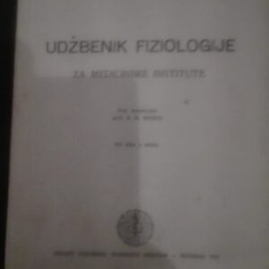 71987719_5c418529274f34-5704034471987719_5c4185.jpg Udzbenik Fiziologije za medicinske institute