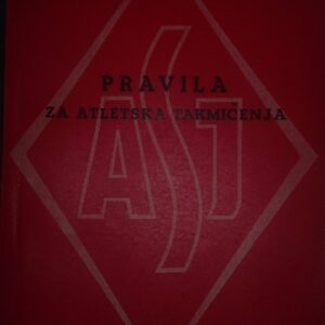 72022356_5c4230813a3ff6-82689513IMG_20190118_19.jpg Pravila za atletska Takmicenja