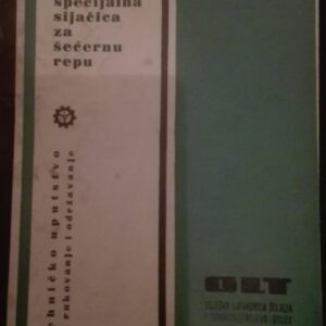 72024622_5c423e243b1ff4-75221782IMG_20190118_20.jpg Specijalna Sijacica za secernu repu S-8