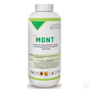 72389365_5c4c58e060e371-97134902mont-resize.jpeg Mont 960 EC