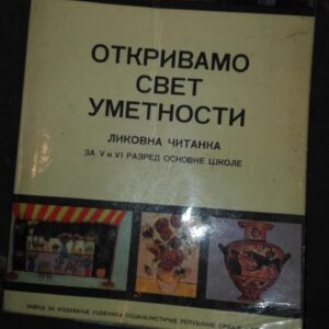 Otkrivamo svet Umetnosti