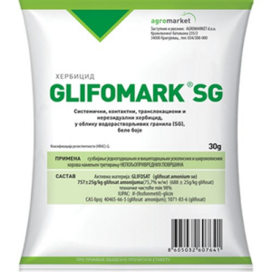 73852427_5c71deb20a8a12-08002793Glifomark_SG.png GLIFOMARK SG 1 kilogram