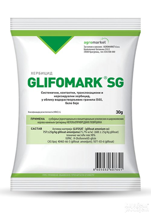 GLIFOMARK SG 1 kilogram