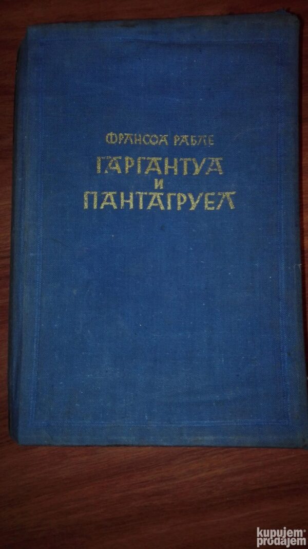 73859617_5cf166dd7f9857-98821830IMG_20190530_21.jpg Biblioteka Velikih Romana - tvrd povez