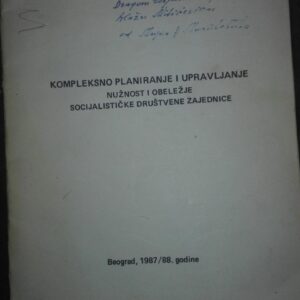 73900746_5c730091412461-78028582IMG_20190224_21.jpg kompleksno planiranje i upravljanje