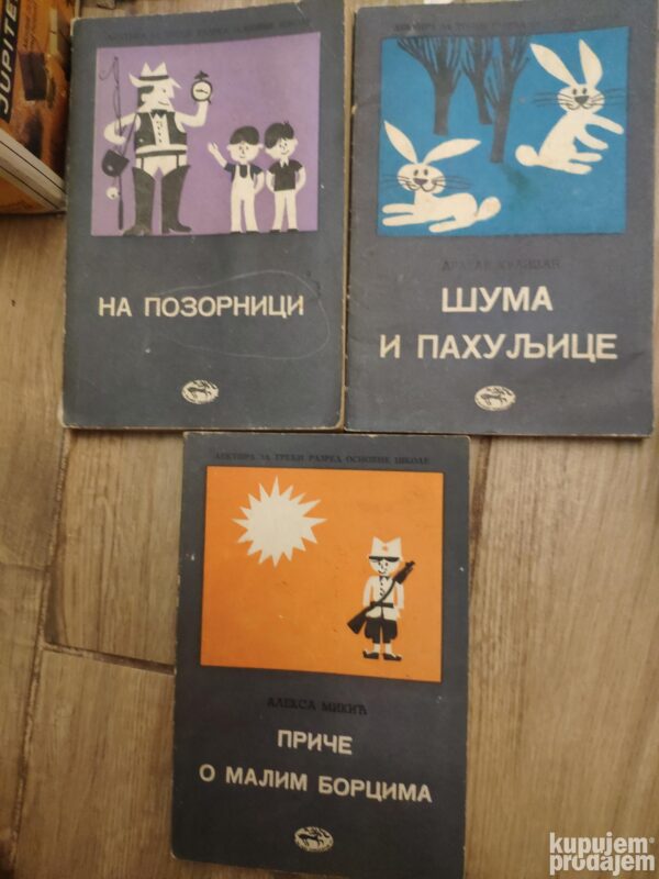 lektira za treci razred