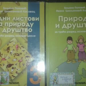 Priroda i Drustvo za treci razred osnovne skole