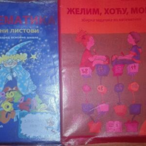 knjige za drugi razred osnovne skole
