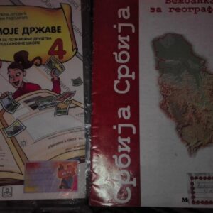 knjige za cetvrti razred osnovne skole