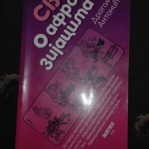 75166693_5c933cf2bcc132-00018478IMG_20190319_21.jpg Sve o Afrodizjacima - Dragomir Antonic
