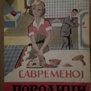 1000 Saveta Savremenoj Porodici