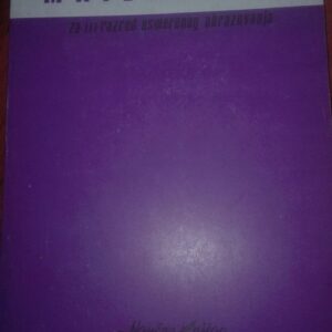Matematika za 3 razred usmerenog obrazovanja