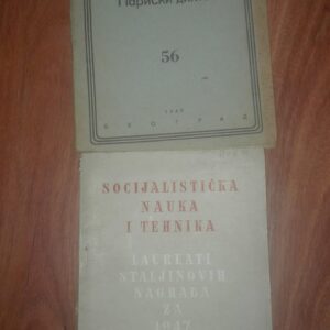 75631256_5c9e8c0cd08b95-31439809IMG_20190328_20.jpg dve stare knjige iz 47 - 49
