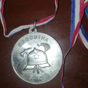 75725962_5ca142b581fd90-75938766IMG_20190401_00.jpg medalja 60 godina SKJ