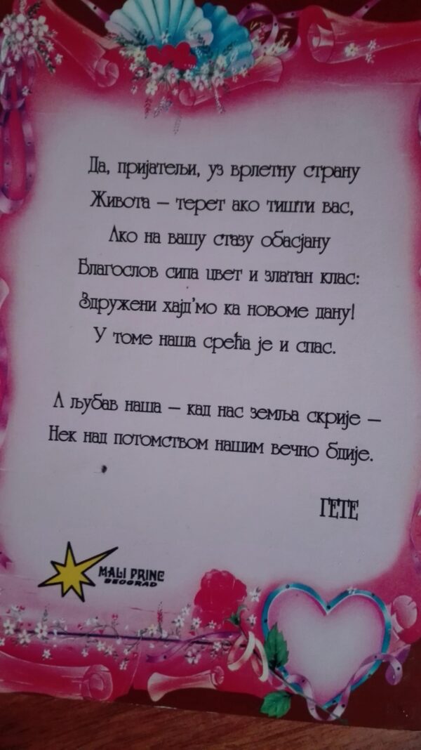 77040983_5cc33b1dcca424-85427079IMG_20190426_18.jpg ljubav je Vecna