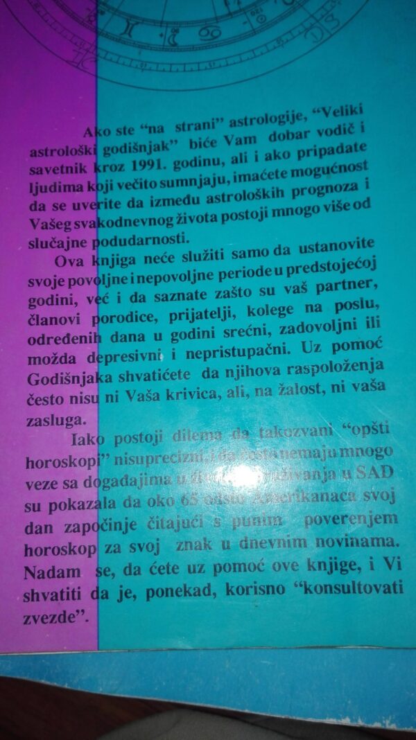 Veliki Astroloski Godisnjak 1991