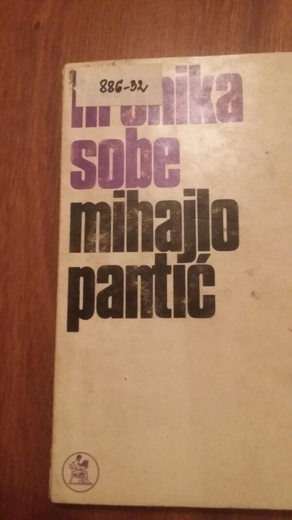 77097163_5cc4d4584478c1-9859937120190427_202329.jpg Hronika Sobe - Mihajlo Pantic