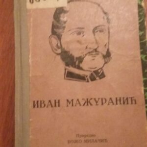Ivan Mazuranic
