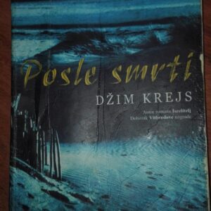 Posle Smrti - Dzim Krejs