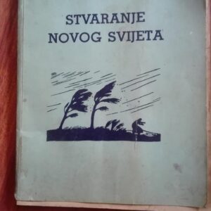 77241474_5cc9586abaeff1-63232256IMG_20190501_09.jpg Stvaranje Novog Svijeta - M. Iljin