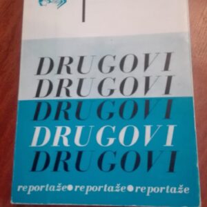 77420584_5ccdef3e8dc939-89528092IMG_20190504_18.jpg DRUGOVI - Djordjija Tripunovic Coce