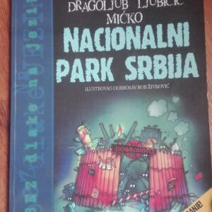 77445248_5ccec3e6c01015-37038031IMG_20190505_11.jpg Nacionalni Park Srbija - Dragoljub Ljubicic Micko