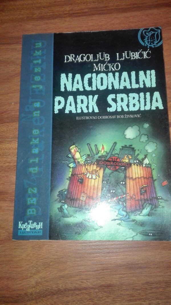77445248_5d0a7233c89503-85593628IMG_20190618_23.jpg Nacionalni Park Srbija - Dragoljub Ljubicic Micko