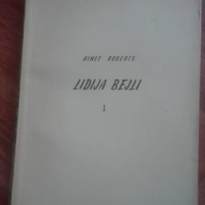 KINET ROBERTS lidija bejli  I
