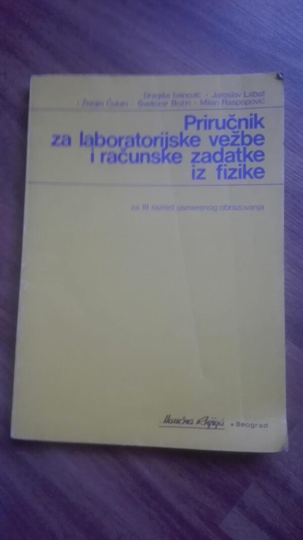 77679404_5cd4816f93aaa0-87172648IMG_20190508_19.jpg prirucnik za labaratorijske vezbe i racunarske zada u fizici