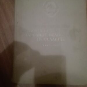 77875283_5cd9d66d8b2535-16343050IMG_20190513_21.jpg Drugo Zasedanje Antifasistickog Veca Narodnog oslobodjenja j