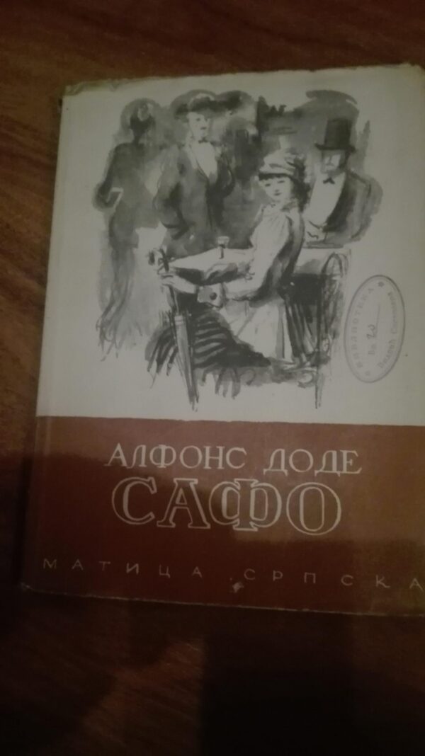 SAFO - Alfons Dode