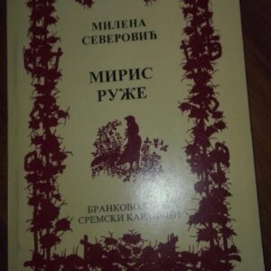 78091248_5cdf8ef7a070e5-51439608IMG_20190517_20.jpg Miris Ruze - Milena Severovic