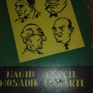 78092325_5cdf9d33d30661-42909159IMG_20190517_20.jpg Nagib - Cercil - Mosadik - Makarti