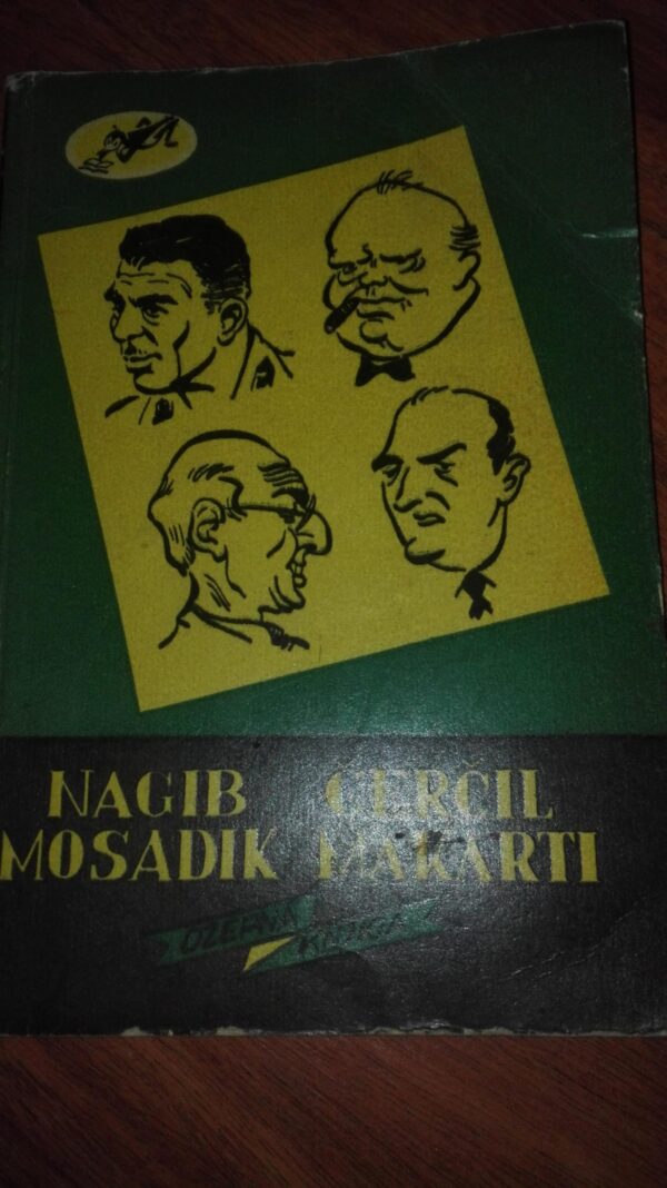 78092325_5cdf9d33d30661-42909159IMG_20190517_20.jpg Nagib - Cercil - Mosadik - Makarti