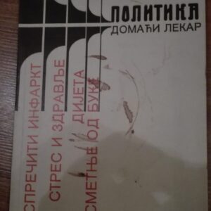78128475_5ce0787c316a10-15828628IMG_20190518_22.jpg Domaci Lekar - Politika