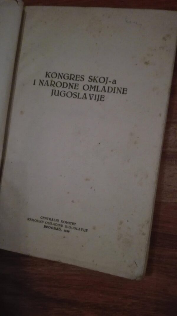 Kongres Skoja i narodne omladine Jugoslavije